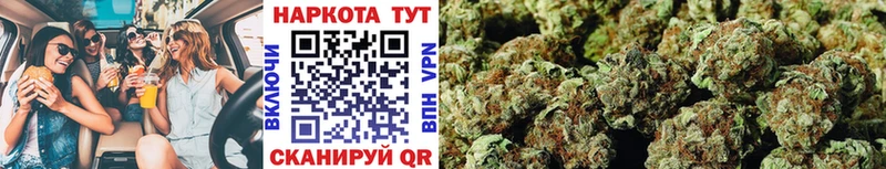 Купить наркотик Нестеровская A PVP Меф мяу мяу Канабис Экстази Cocaine