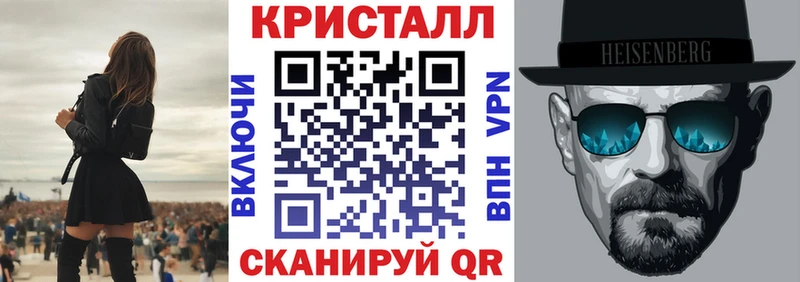сколько стоит  Нестеровская  АМФ VHQ 