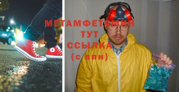 твердый Балабаново