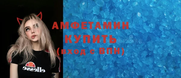 твердый Балабаново