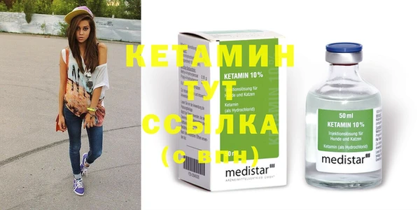 бошки Балахна
