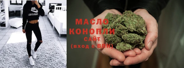бошки Балахна