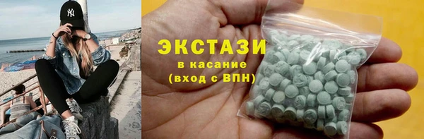 бошки Балахна