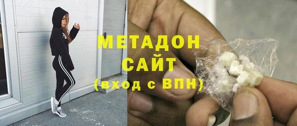наркотики Россошь