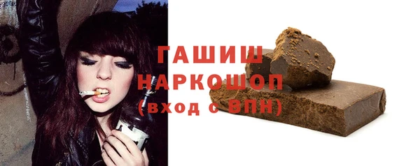 мяу мяу мука Баксан
