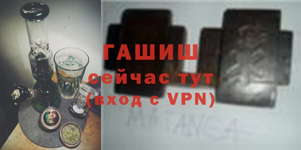 твердый Балабаново