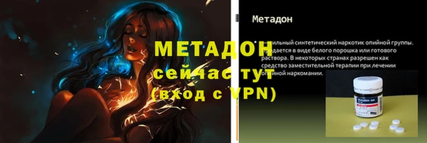 твердый Балабаново