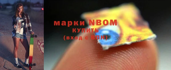 мяу мяу мука Баксан