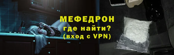 твердый Балабаново