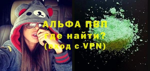 СК Ростов