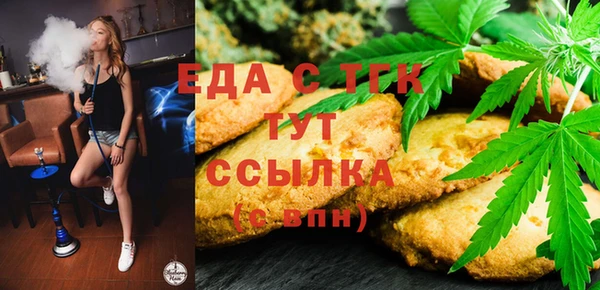 мяу мяу мука Баксан