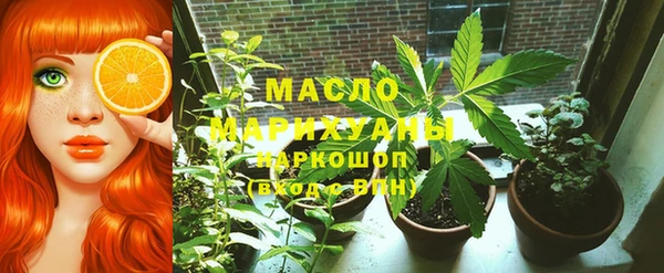 бошки Балахна