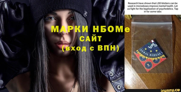 мяу мяу мука Баксан