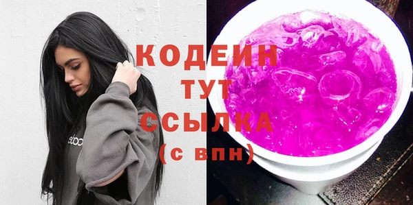 твердый Балабаново