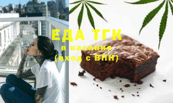 твердый Балабаново