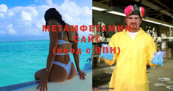 мяу мяу мука Баксан