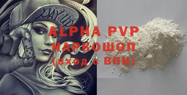 твердый Балабаново