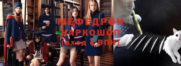 твердый Балабаново