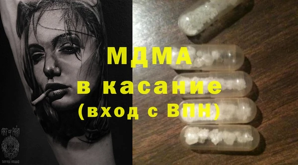 бошки Балахна