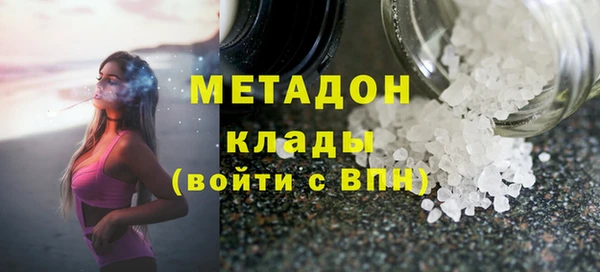 мяу мяу мука Баксан